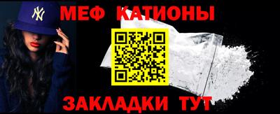 MDMA Premium VHQ Кандалакша