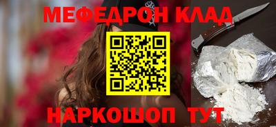 MDMA Premium VHQ Кандалакша
