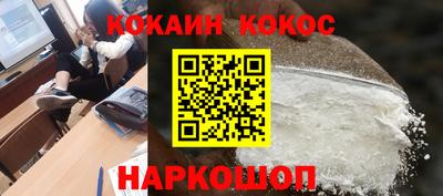 трава Канаш