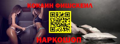 MDMA Premium VHQ Кандалакша