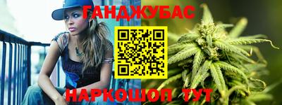 спиды Анжеро-Судженск