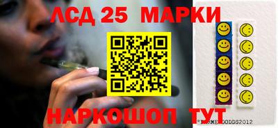 MDMA Premium VHQ Кандалакша