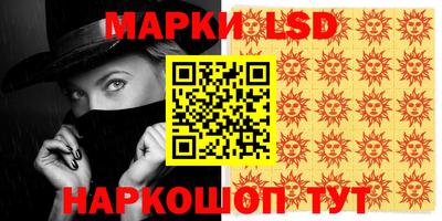 MDMA Premium VHQ Кандалакша