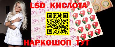 MDMA Premium VHQ Кандалакша