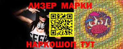 MDMA Premium VHQ Кандалакша