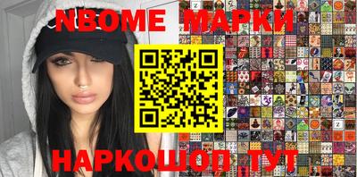 MDMA Premium VHQ Кандалакша