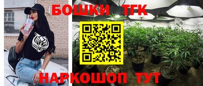MDMA Premium VHQ Кандалакша