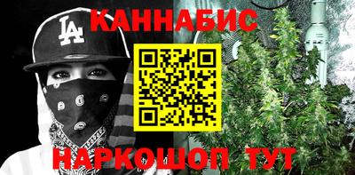 MDMA Premium VHQ Кандалакша