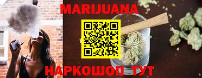 соль курить ск Камышлов