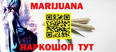 MDMA Premium VHQ Кандалакша