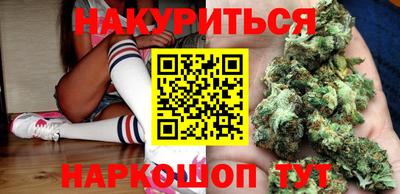 соль курить ск Камышлов