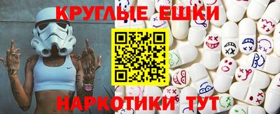 MDMA Premium VHQ Кандалакша
