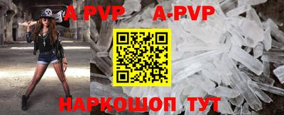 MDMA Premium VHQ Кандалакша