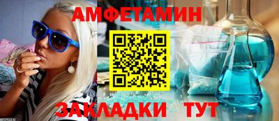трава Канаш
