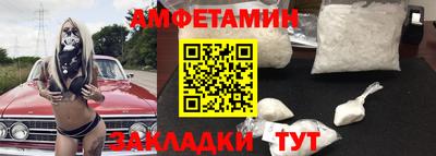 соль курить ск Камышлов