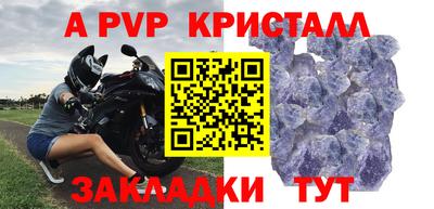 MDMA Premium VHQ Кандалакша