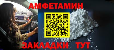 трава Канаш