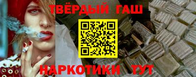 MDMA Premium VHQ Кандалакша
