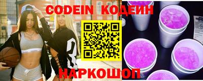 соль курить ск Камышлов