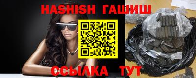 MDMA Premium VHQ Кандалакша