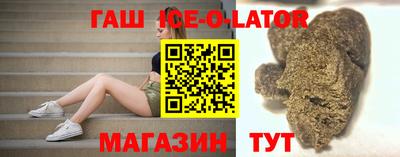 трава Канаш