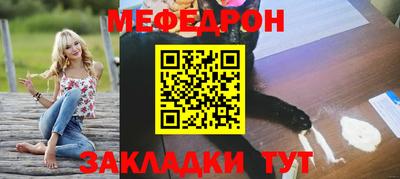 соль курить ск Камышлов