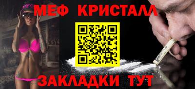 гидропоника Ангарск