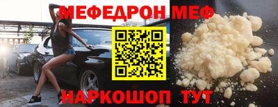 трава Канаш